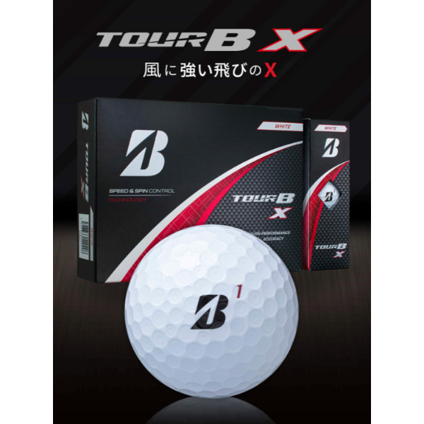 2024ブリヂストン TOUR-B X ゴルフボール 1ダース 12球 日本正規品 2024ブリヂストン TOUR-B X ゴルフボール 1ダース 12球 日本正規品