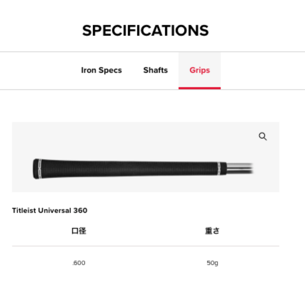 
                  
                    【お取寄せ】最新 2025 タイトリスト T100 アイアン 5番~Pw 6本セット 日本正規品
                  
                