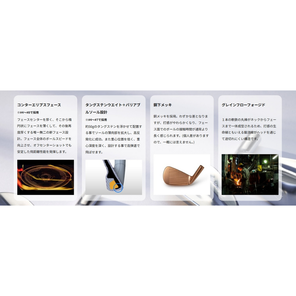 
                  
                    【受注商品】最新2025 MIZUNO ミズノプロ Mizuno Pro M-15 アイアンセット６本組 5-Pw Dynamic Gold 95 スチールシャフト Flex-S200 日本正規品
                  
                
