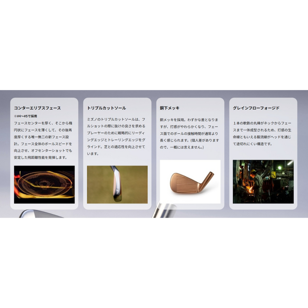 
                  
                    【受注商品】最新2025 MIZUNO ミズノプロ Mizuno Pro M-13 アイアンセット６本組 5-Pw Dynamic Gold 105 スチールシャフト Flex-S200 日本正規品
                  
                