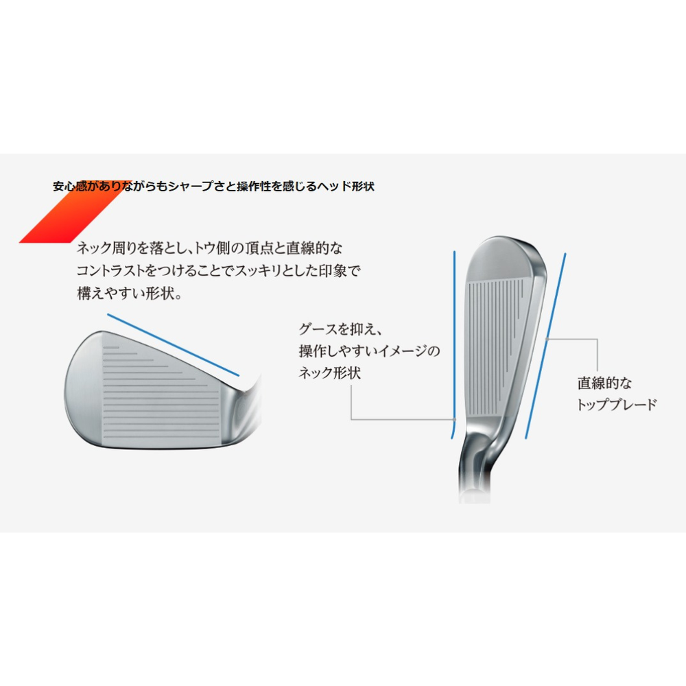 
                  
                    【お取寄せ】最新 2026モデル ダンロップ ゼクシオ XXIO 14+ アイアンセット SPEEDER NX DST for XXIO カーボンシャフト 6番~Pw 5本セット 日本正規品
                  
                