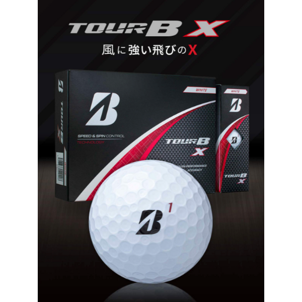 
                  
                    2024ブリヂストン TOUR-B X ゴルフボール １ダース 12球 日本正規品
                  
                