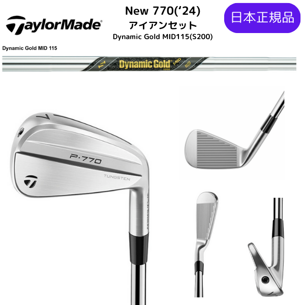 スマイリーゴルフ・公式オンラインショップ | 最新ゴルフクラブ スマイリーゴルフ・公式オンラインショップ | 最新ゴルフクラブ